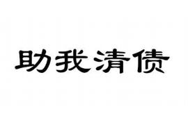 长垣如果欠债的人消失了怎么查找，专业讨债公司的找人方法