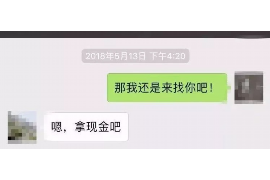 长垣如何避免债务纠纷？专业追讨公司教您应对之策