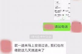 长垣长垣讨债公司服务